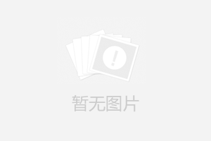 冰箱溫度怎么調(diào)，冰箱調(diào)溫度12345檔應(yīng)該怎么調(diào)